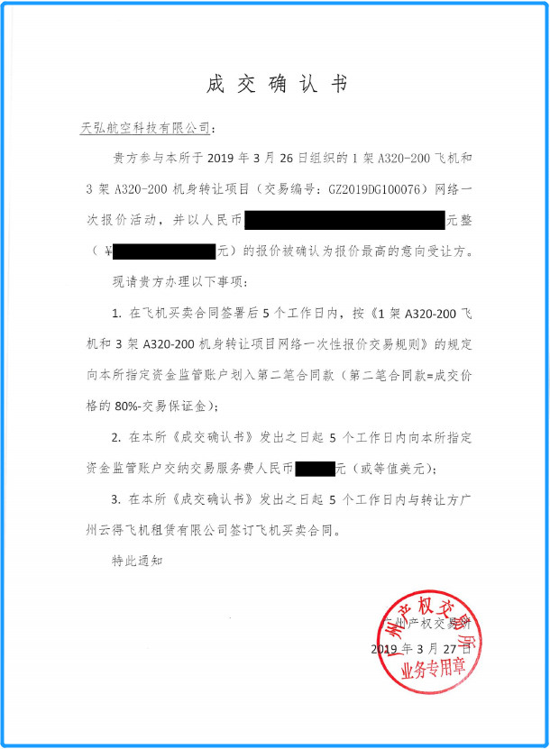 首页| PP电子游戏中国区官方网站