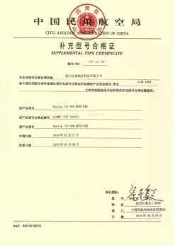 首页| PP电子游戏中国区官方网站