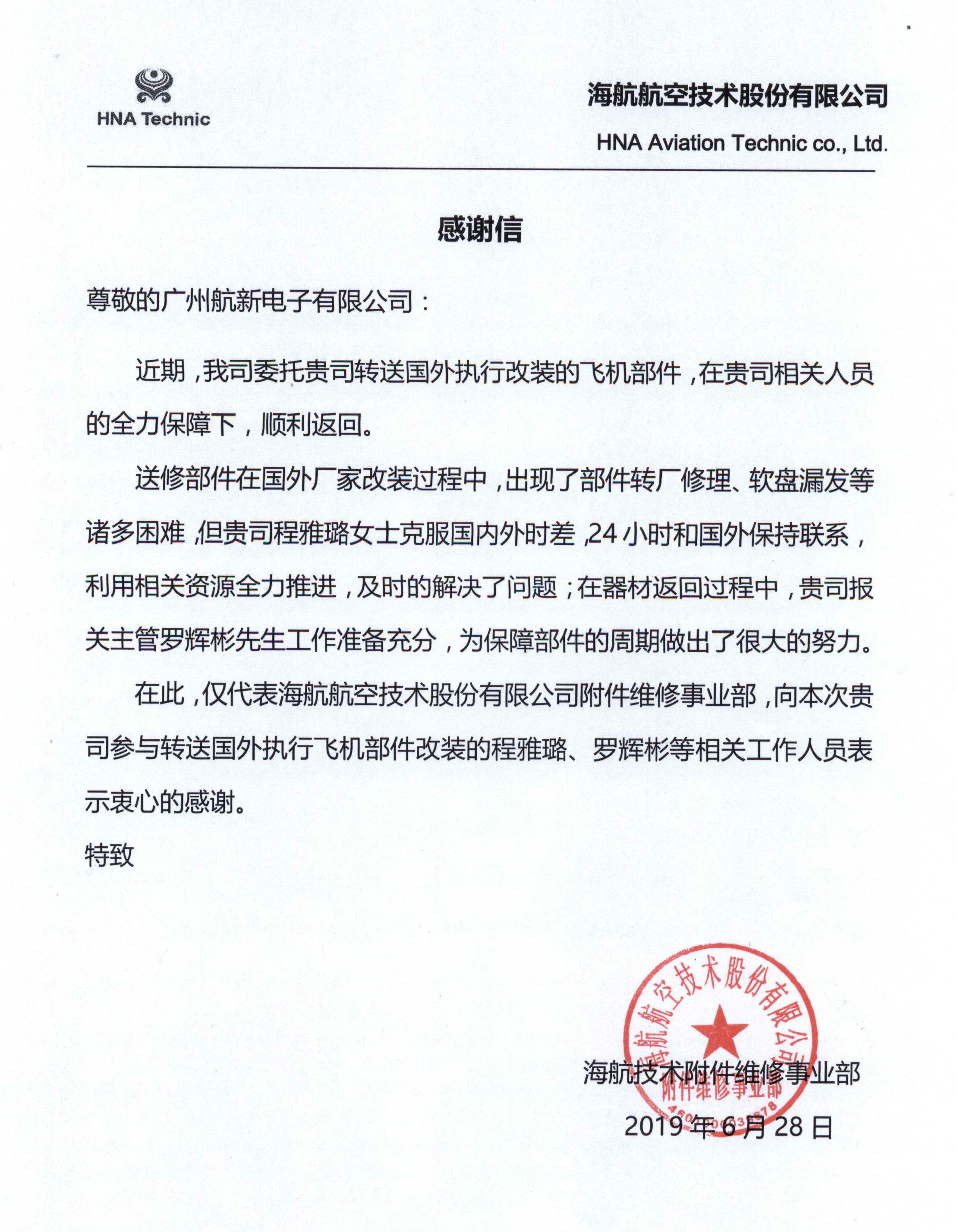 首页| PP电子游戏中国区官方网站