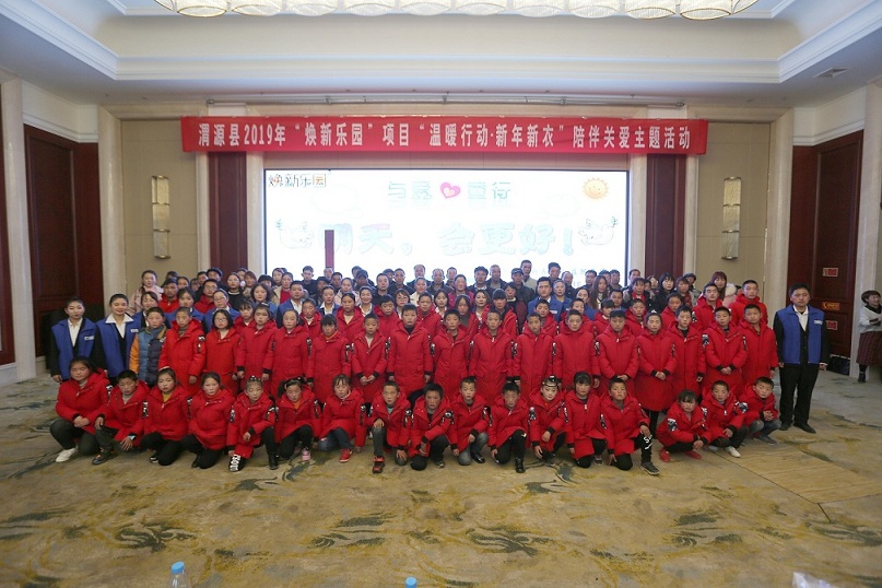 首页| PP电子游戏中国区官方网站