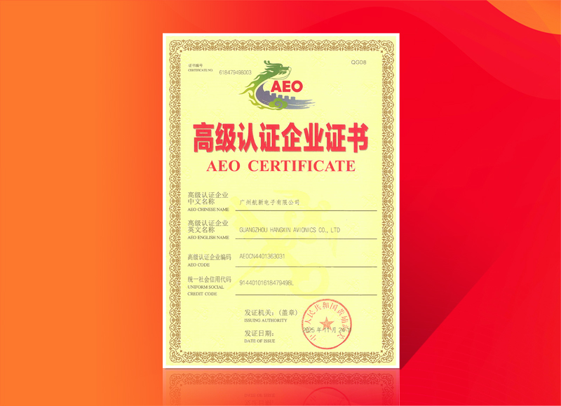 首页| PP电子游戏中国区官方网站